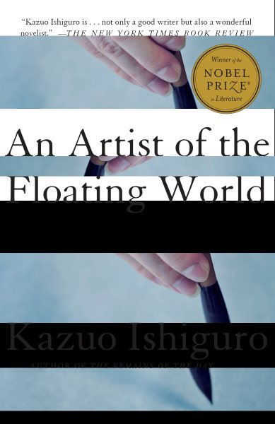 An Artist of the Floating World cover