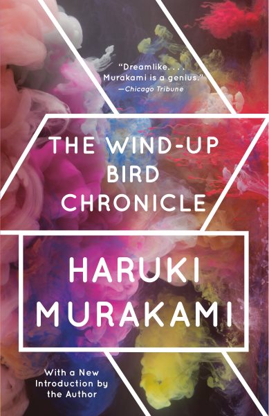 The Wind-Up Bird Chronicle: A Novel cover
