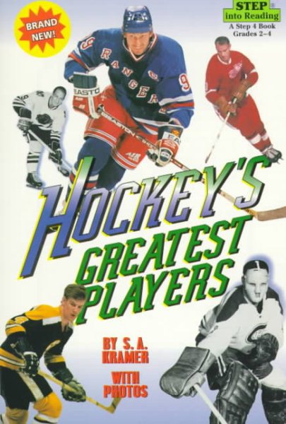 Hockey's Greatest Players (Step into Reading, Step 4, paper)