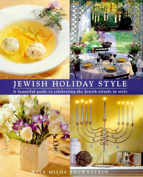 Jewish Holiday Style cover