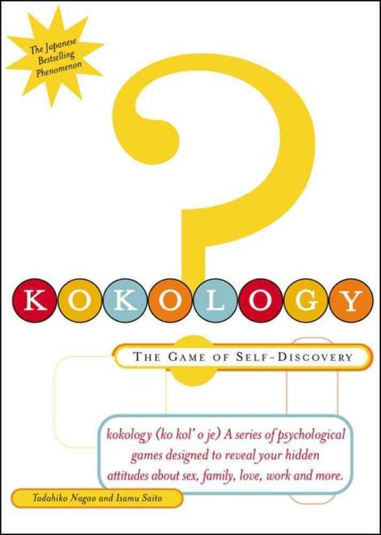 Kokology: The Game of Self-Discovery cover