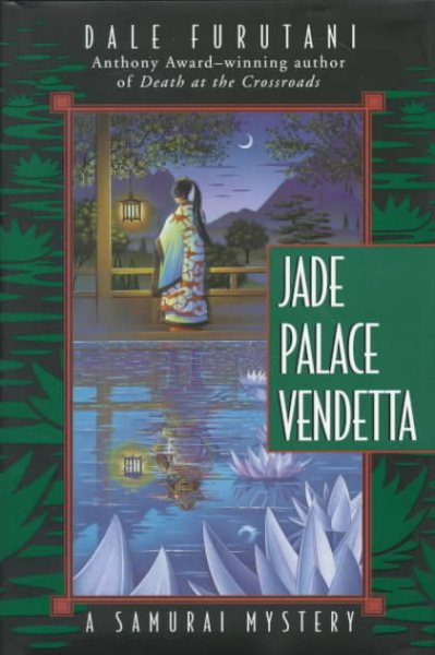 Jade Palace Vendetta: A Samurai Mystery (Samurai Mysteries) cover