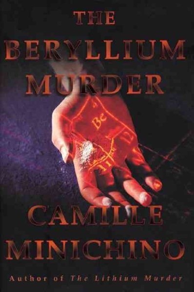 The Beryllium Murder (Gloria Lamerino Mysteries) cover