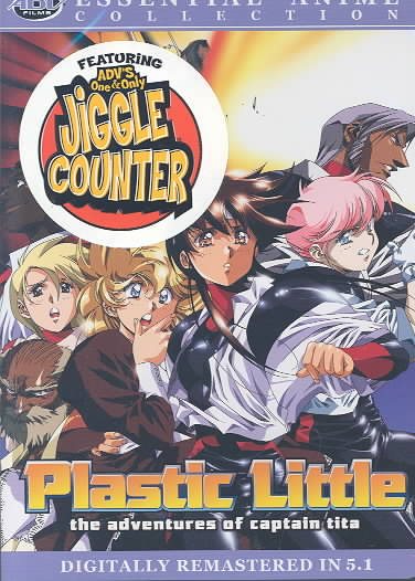 Plastic Little - The Adventures of Captain Tita (Essential Anime Collection) cover