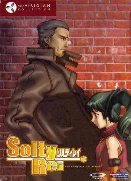 Solty Rei: The Complete Viridian Collection cover