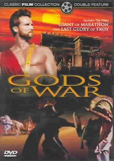 Gods of War (Giant of Marathon / The Last Glory of Troy) (Double Feature) cover