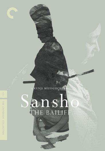 Sansho the Bailiff (The Criterion Collection) cover