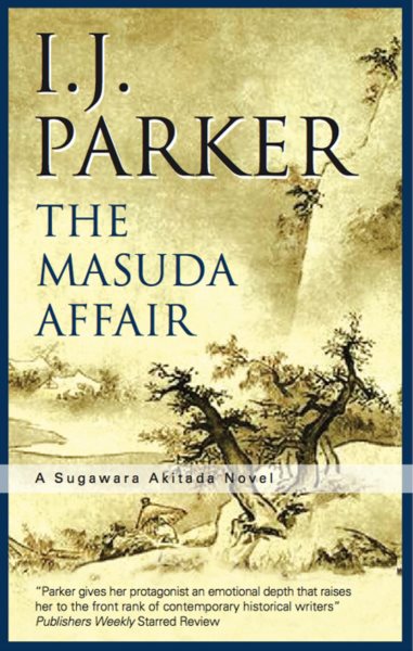 Masuda Affair (A Sugawara Akitada Mystery) cover