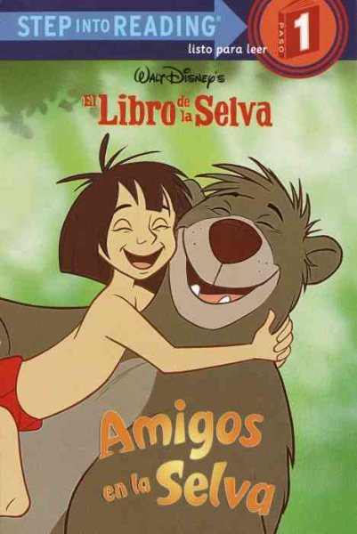 Amigos en la selva (Step into Reading) (Spanish Edition) cover