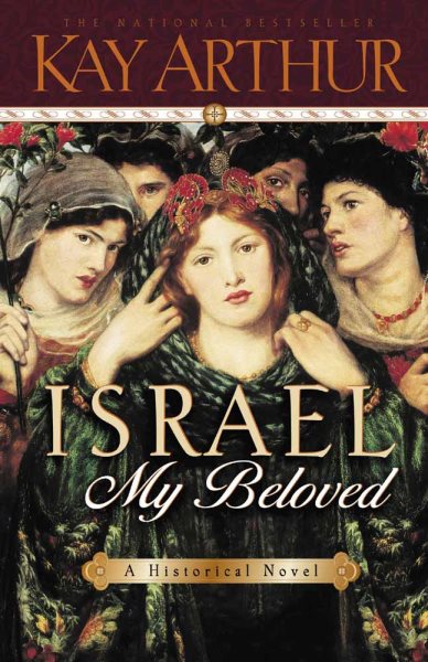 Israel, My Beloved cover