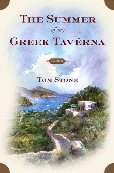 The Summer of My Greek Taverna cover