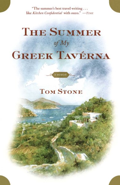 The Summer of My Greek Taverna: A Memoir cover