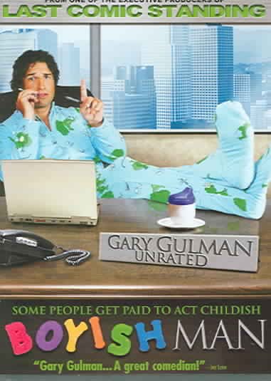 Gary Gulman: Boyish Man [DVD] cover