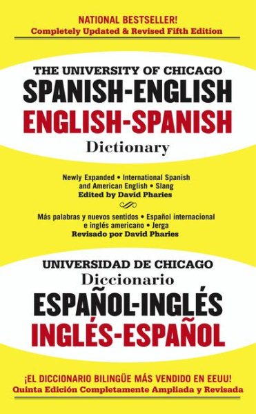The University of Chicago Spanish Dictionary: Spanish-english, English-spanish (Spanish Edition) cover