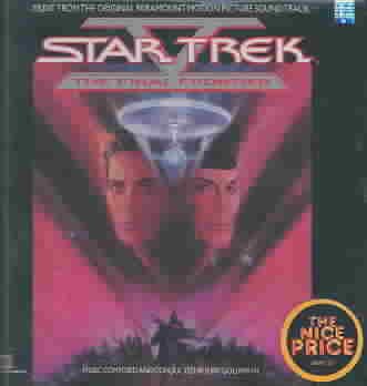 Star Trek 5: The Final Frontier cover