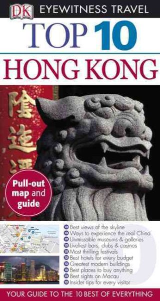 Top 10 Hong Kong (Eyewitness Top 10 Travel Guides) cover