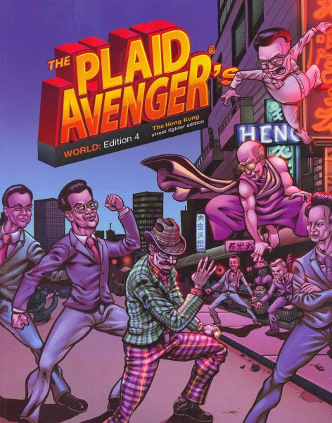 The Plaid Avenger's World cover