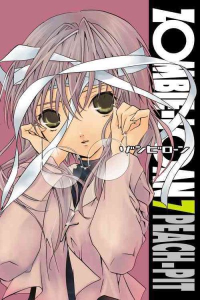 Zombie-Loan, Vol. 7 cover