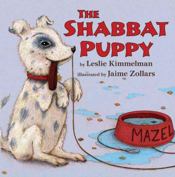 The Shabbat Puppy cover