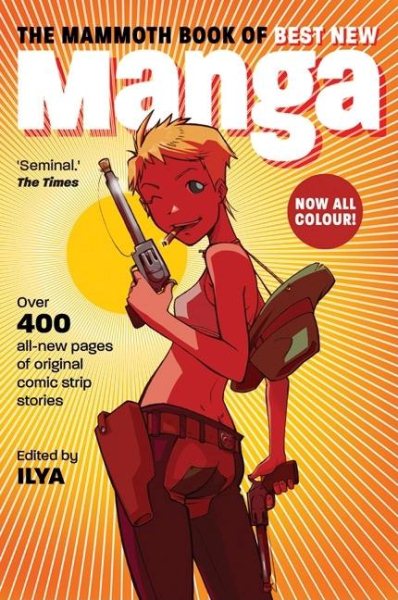 The Mammoth Book of Best New Manga 3 cover