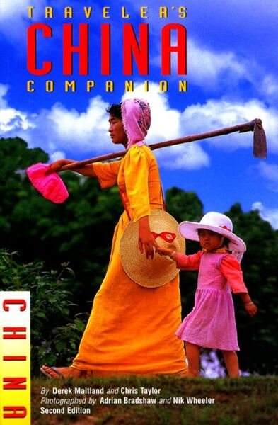Traveler's Companion Costa Rica, 2nd (Traveler's Companion Series)