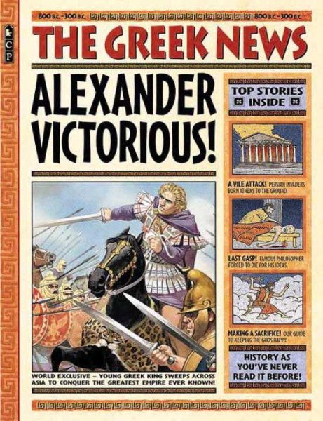 History News: The Greek News cover