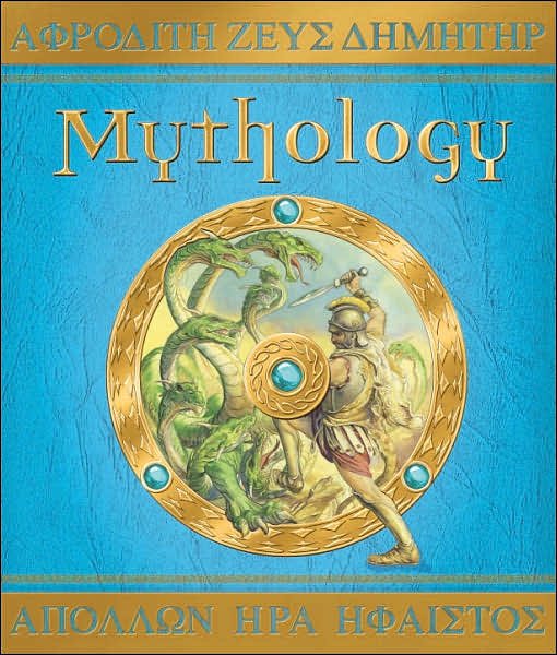 Mythology The Gods, Heroes, and Monsters of Ancient Greece (Ologies) cover