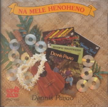Na Mele Henoheno cover