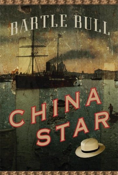 China Star cover
