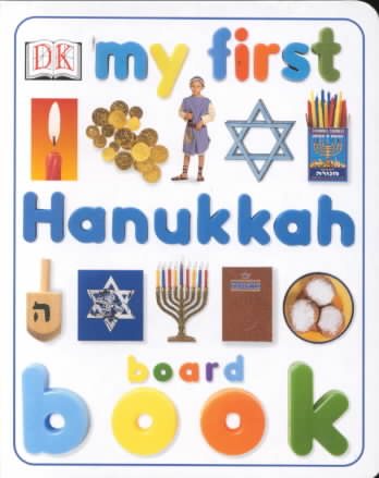 My First Hanukkah Board Book cover