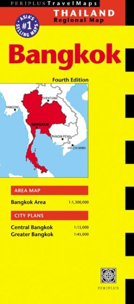 Bangkok Travel Map, Fourth Edition (Periplus Travel Maps)
