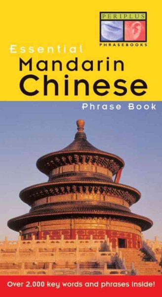 Essential Mandarin Chinese Phrase Book (Essential Phrasebook Series)