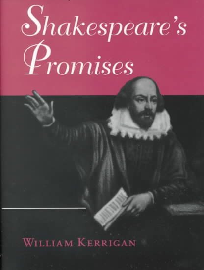 Shakespeare's Promises