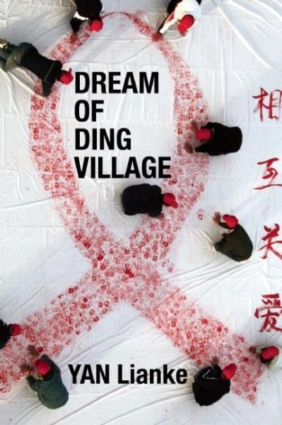 Dream of Ding Village cover