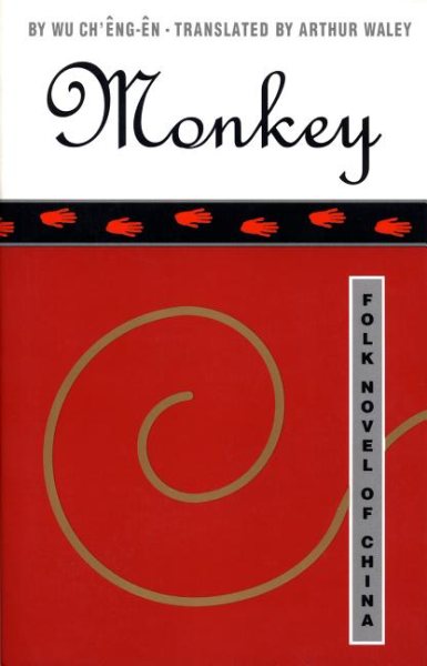 Monkey: Folk Novel of China cover