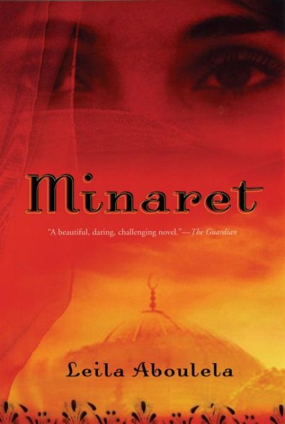 Minaret: A Novel cover