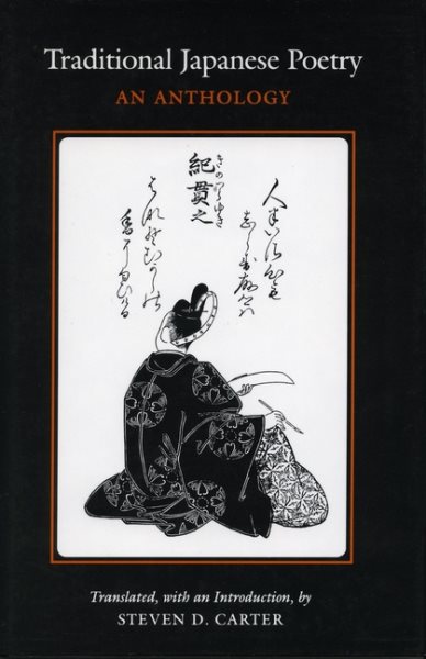 Traditional Japanese Poetry: An Anthology cover