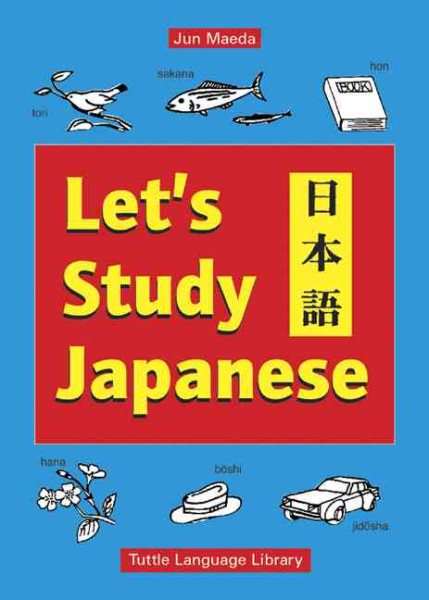 Let's Study Japanese (Tuttle Language Library) cover