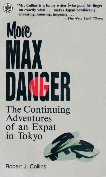 More Max Danger (Tut Books) cover
