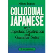 Colloquial Japanese cover