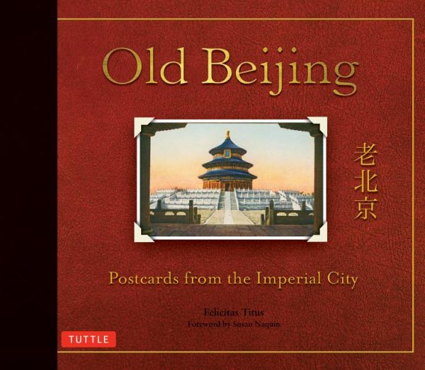Old Beijing: Postcards from the Imperial City cover