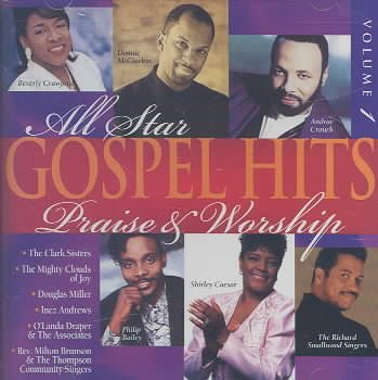 All Star Gospel Hits 1: Praise & Worship