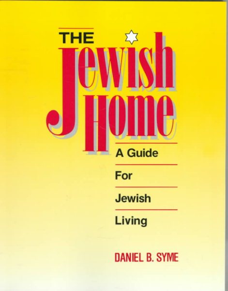 The Jewish Home cover