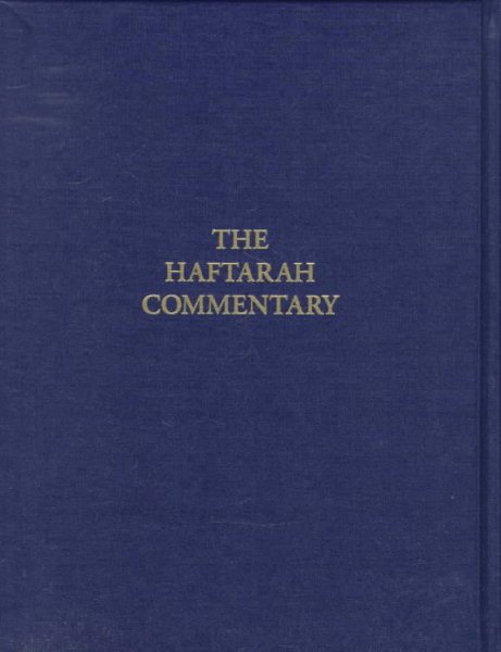 The Haftarah Commentary (English and Hebrew Edition) cover