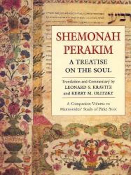 Shemonah Perakim: A Treatise on the Soul