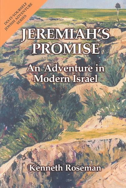 Jeremiah's Promise: An Adventure in Modern Israel (Do-It-Yourself Jewish Adventure Series) cover
