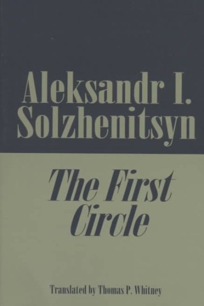 The First Circle (European Classics) cover