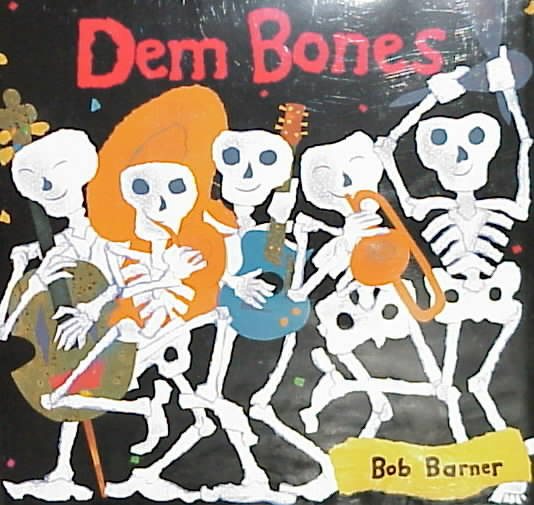 Dem Bones (Avenues) cover
