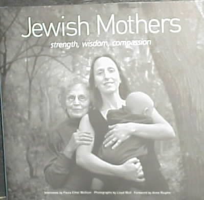 Jewish Mothers cover