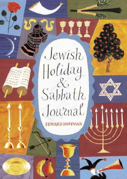 Jewish Holiday & Sabbath Journal cover